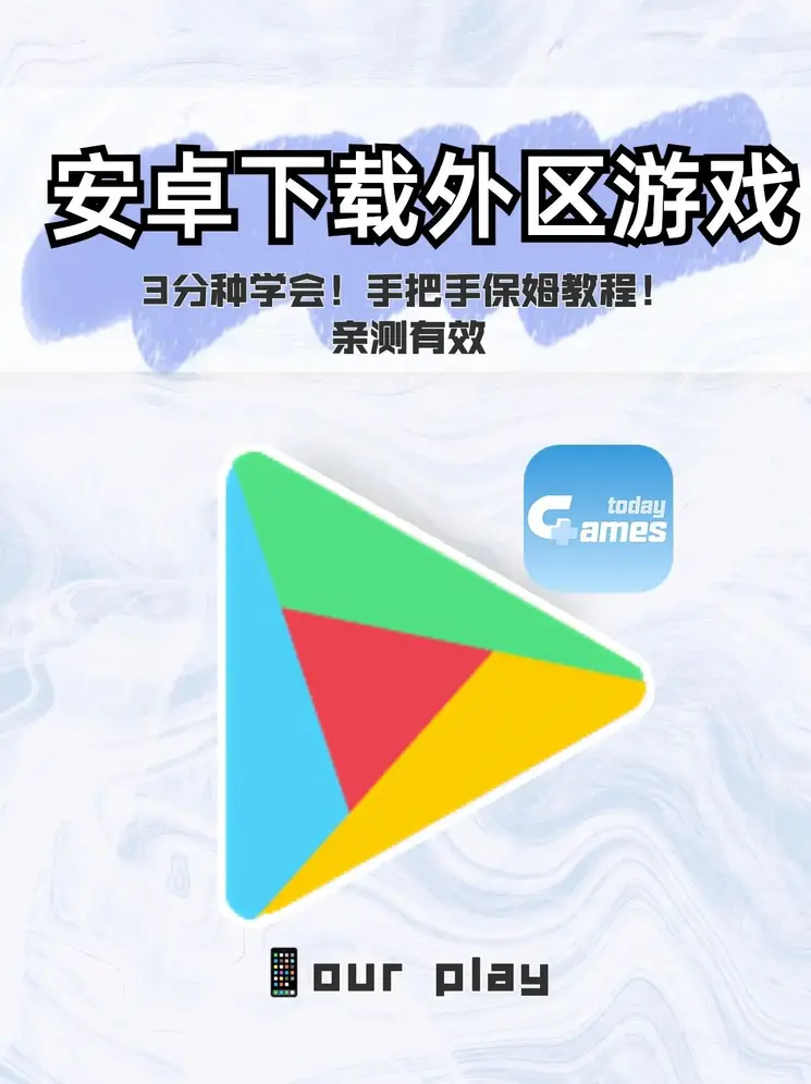 双色球出号结果截图1